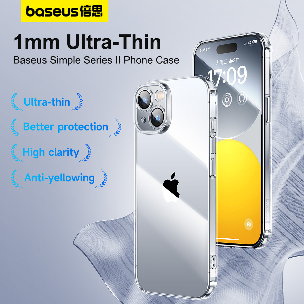 Baseus Simple Series 2 Protective Case for iP 15 Series, Clear