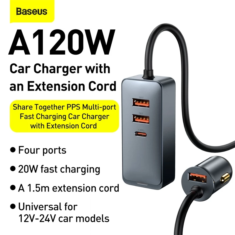 Baseus Share Together PPS Multi-Port Fast Charging Car Charger With Extension Cord 120W 2U+2C