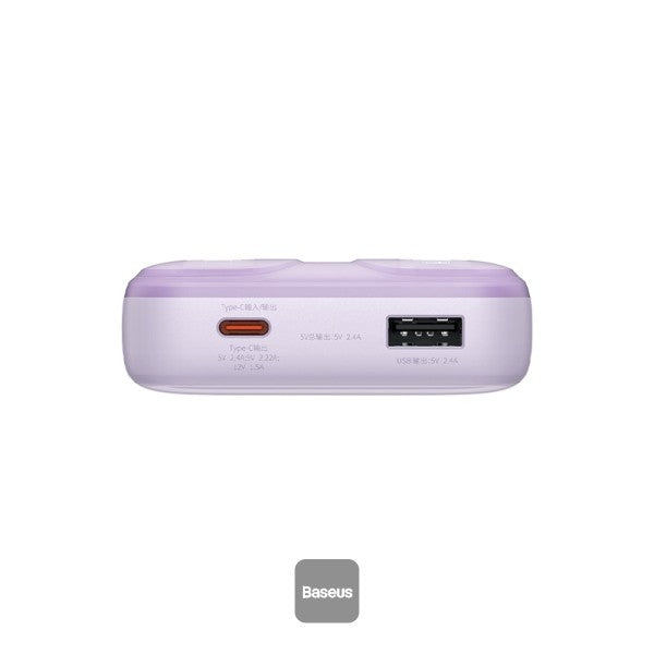 Baseus Comet Series Dual-Cable Digital Display Fast Charge Power Bank 10000mAh 22.5W (With Simple Series Charging Cable USB to Type-C 30cm)