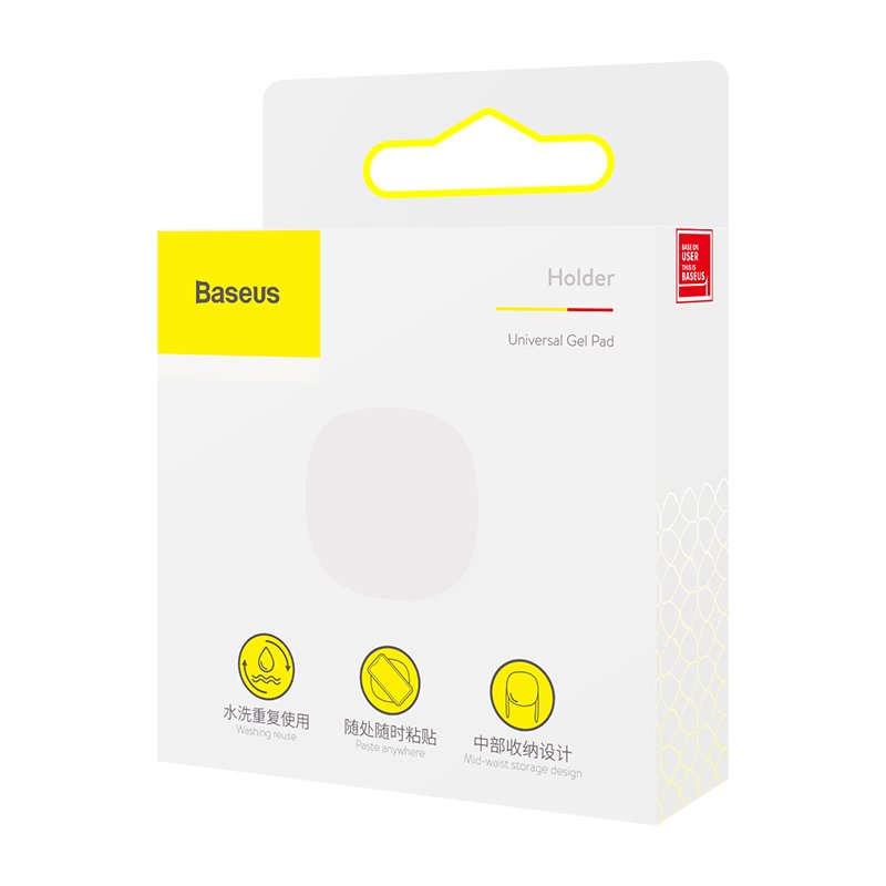 Baseus Universal Gel Pad