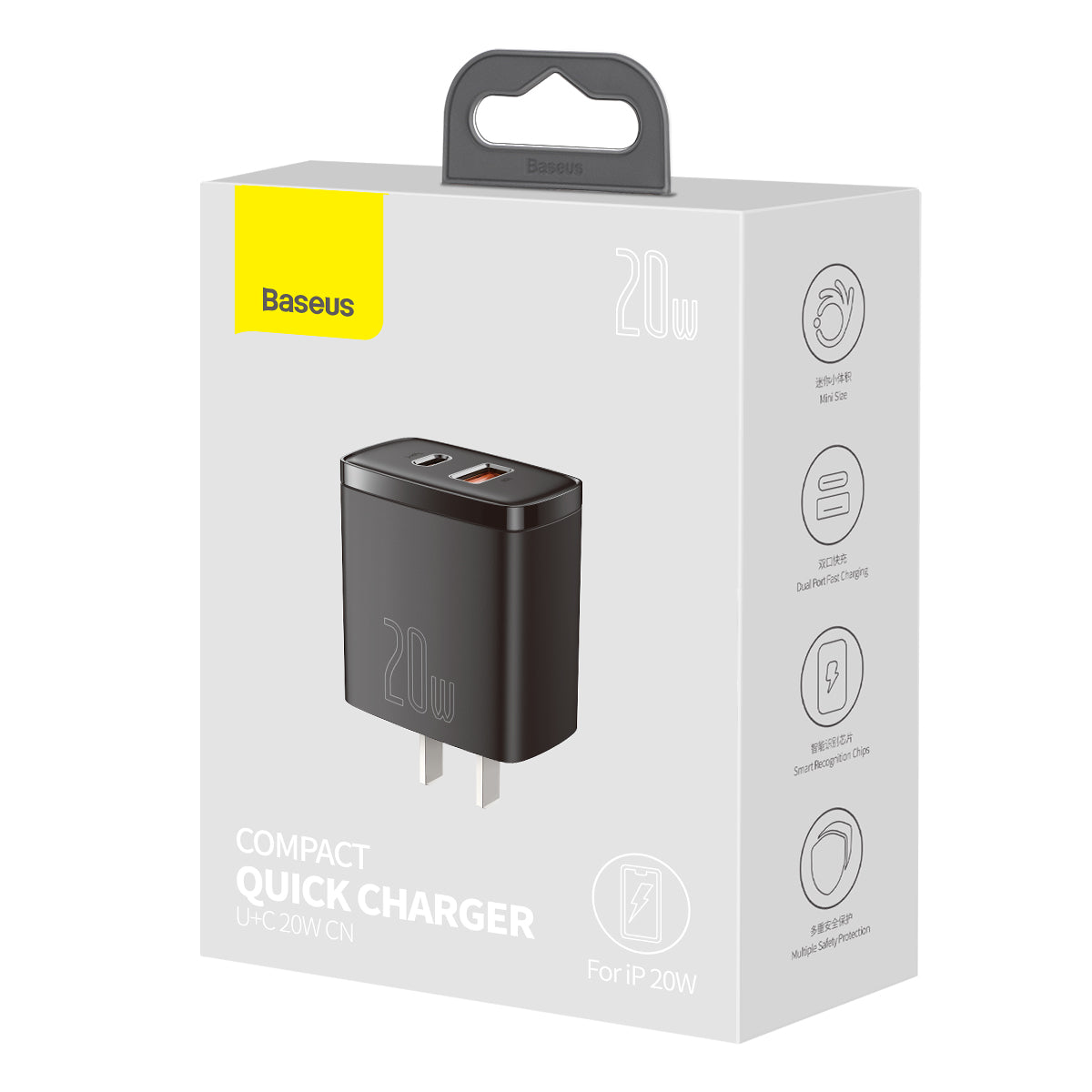 Baseus Compact Quick Charger U+C 20W CN