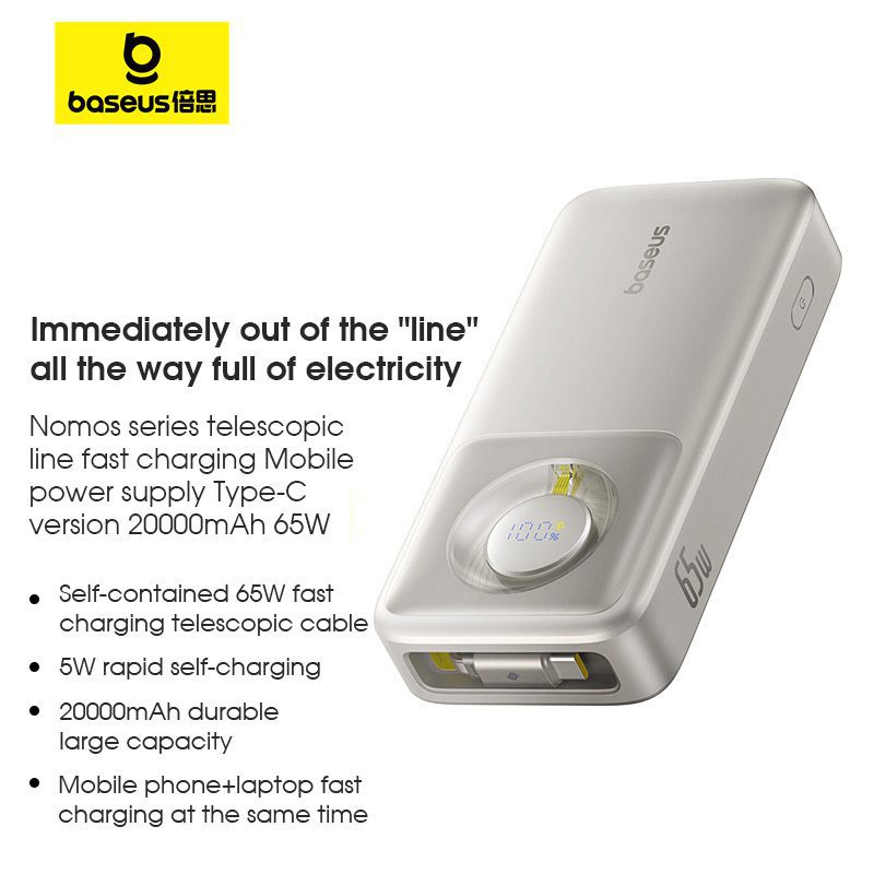 Baseus Nomos Digital Display Fast-Charging PowerBank With Retractable Cable USB-C Edition 20,000 mAh 65W