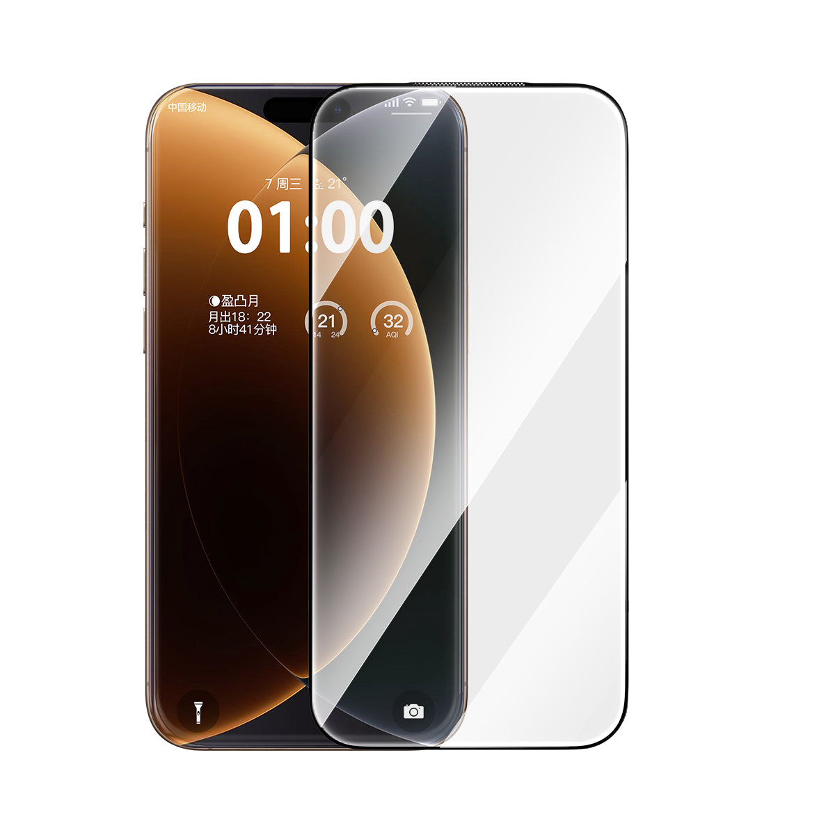 Baseus Crystalline Tempered Glass Screen Protector for iPhone 17 with Dustproof Installation Tray Clear Pack of 1 (Includes 1 Cleaning Kit)