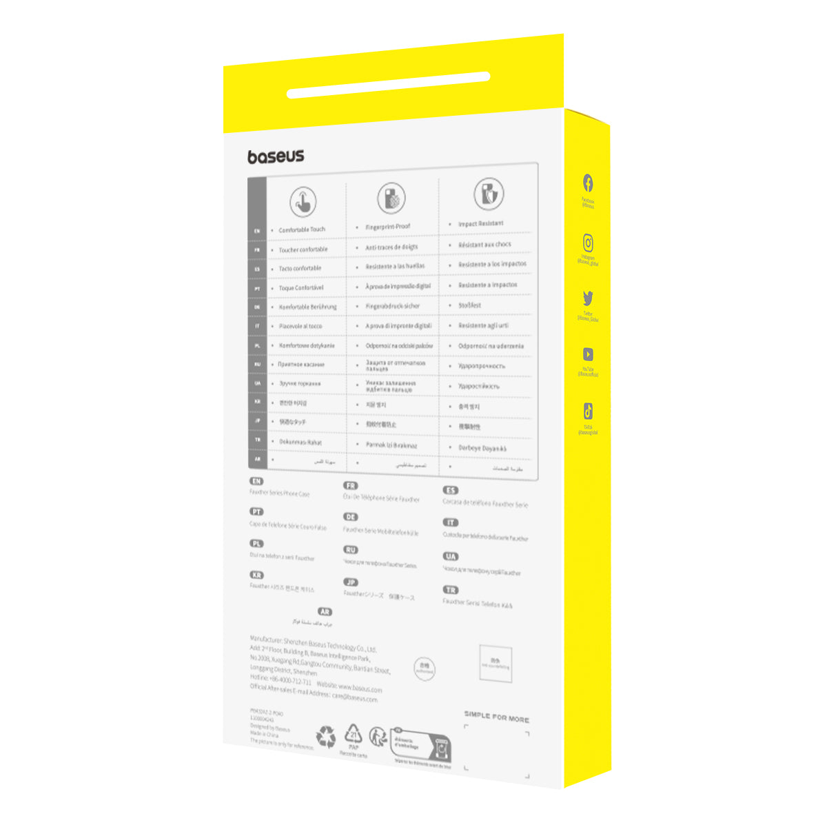 Baseus Fauxther Series Phone Case for iP 15 Series