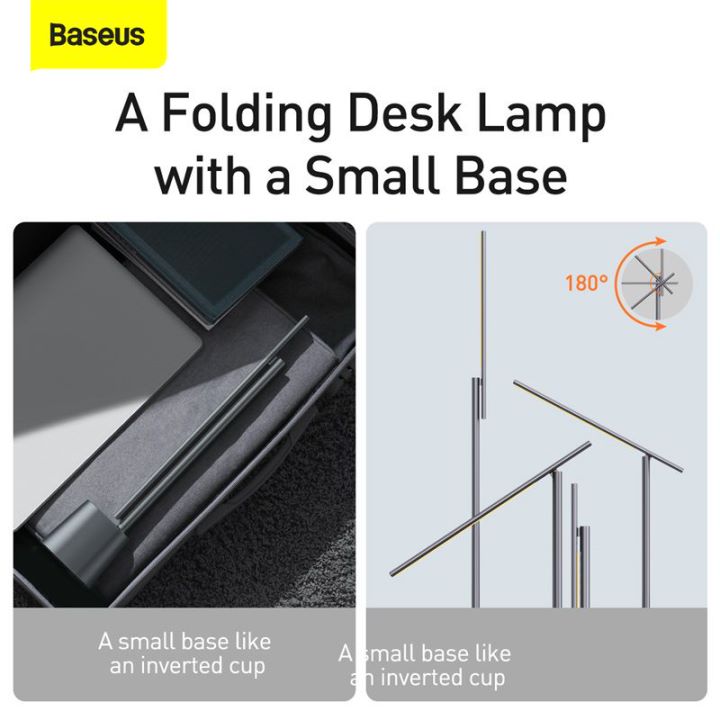 Baseus Smart Eye Series Charging Folding Reading Desk Lamp(Smart Light )