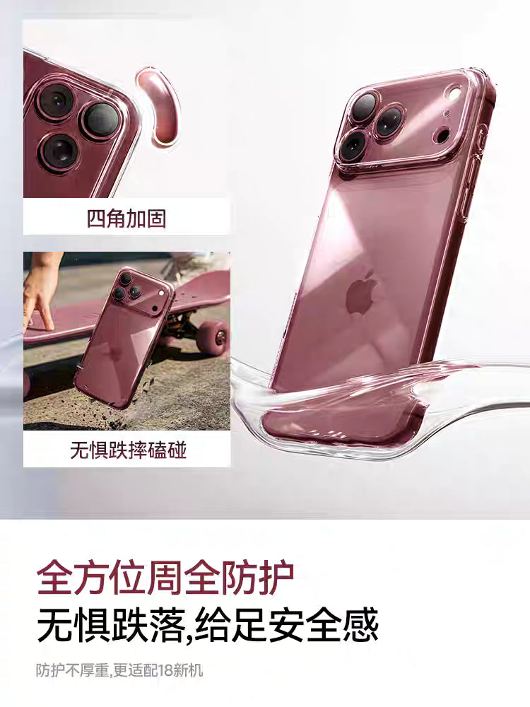 Baseus Simple Phone Case for iPhone 18 Series Clear