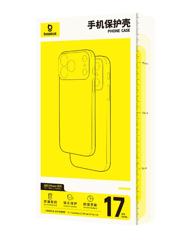 Baseus Colorful Liquid Silicone Magnetic Case for iPhone 17 Series