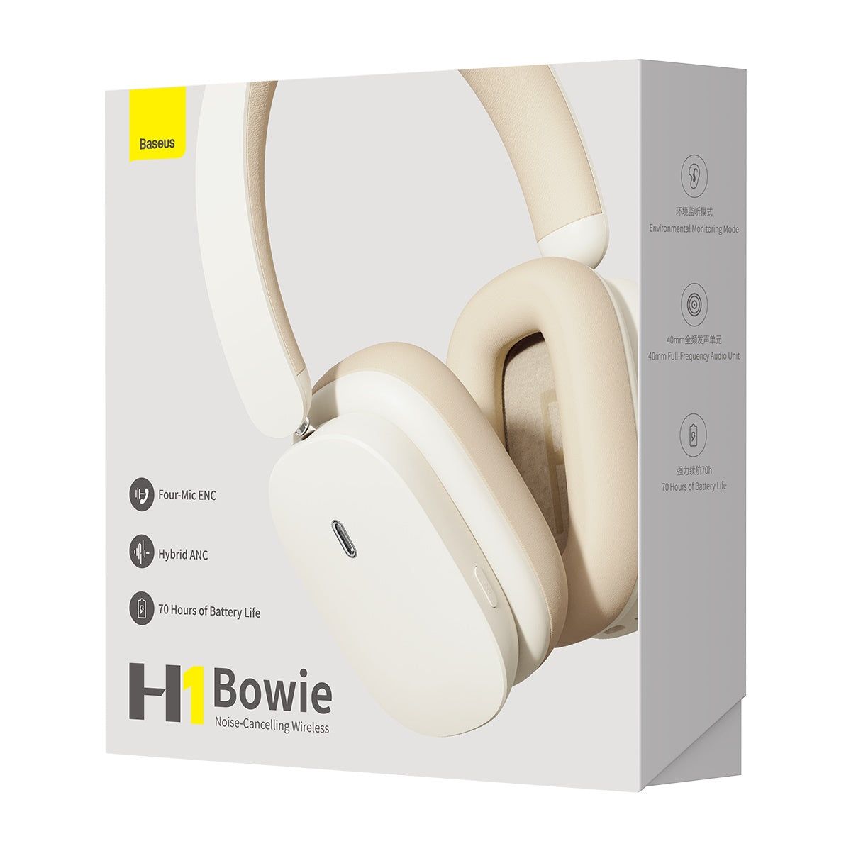 Baseus Bowie H1 Noise-Cancelling Wireless Headphones