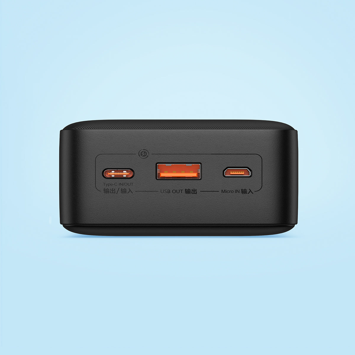 Baseus Airpow Fast Charge Power Bank 30000mAh 20W（With Simple Series Charging Cable USB to Type-C 0.3m Black）