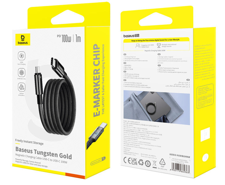 Baseus Tungsten Gold Magnetic Charging Cable USB-C to USB-C 100W