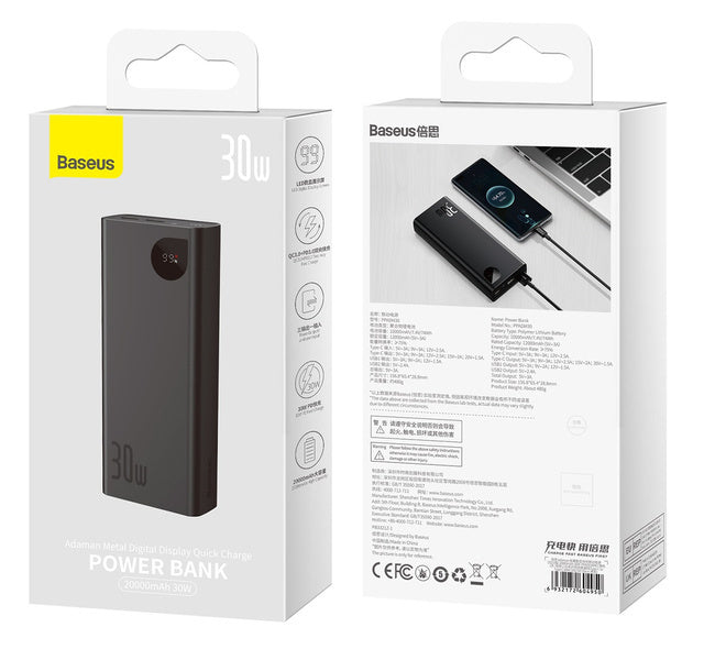 Baseus Adaman Metal Digital Display Fast charge Power Bank 20000mAh 30W（2021  Editon）( Baseus  Mini White charging  cable Type-C to type-c 60W(20V/3A)  50cm)
