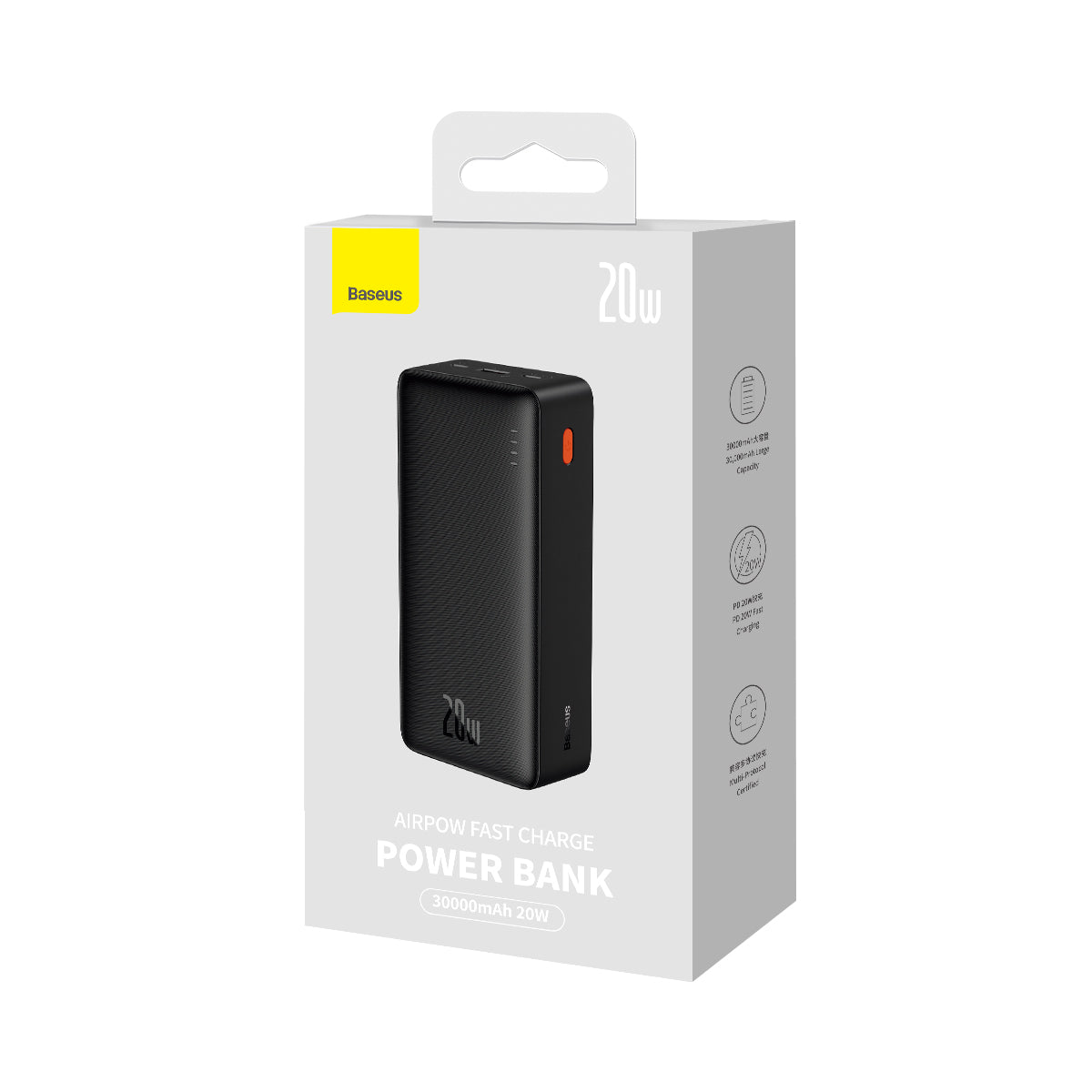 Baseus Airpow Fast Charge Power Bank 30000mAh 20W（With Simple Series Charging Cable USB to Type-C 0.3m Black）