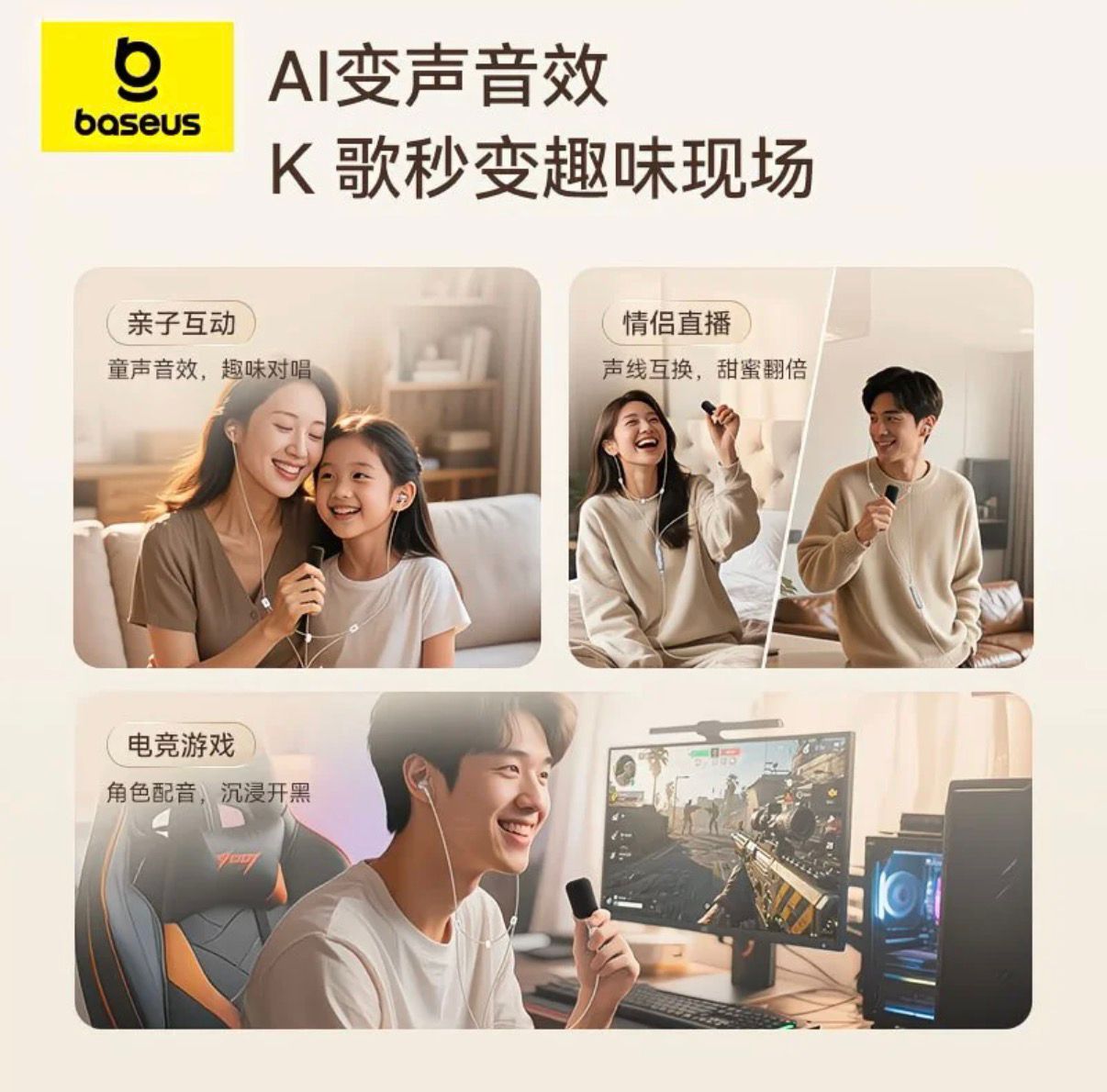 Baseus Encok Type-C semi in-ear Wired Earphone K1