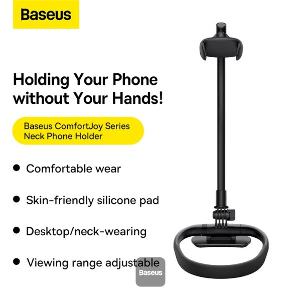 Baseus ComfortJoy Series Neck Phone Holder