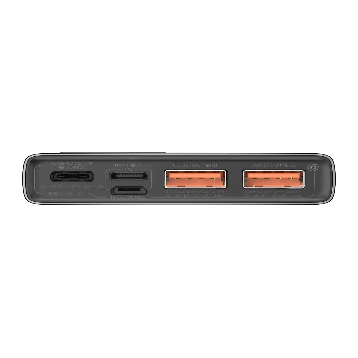 Baseus Adaman Metal Digital Display Quick Charge Power Bank 10000mAh 22.5W（2021 Editon）