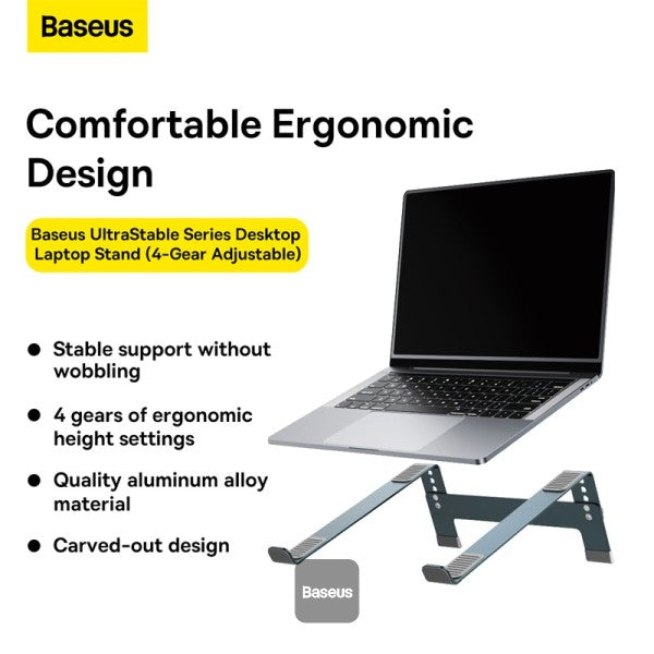 Baseus UltraStable Series Desktop Laptop Stand (4-Gear Adjustable)
