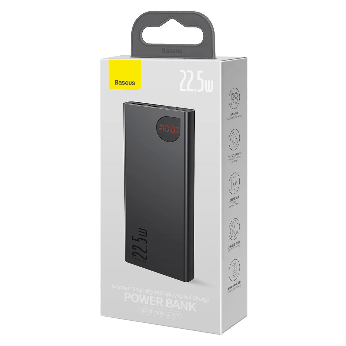 Baseus Adaman Metal Digital Display Quick Charge Power Bank 10000mAh 22.5W（2021 Editon）