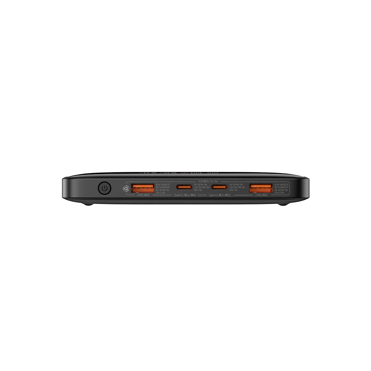 Baseus Blade HD Digital Display Fast Charging Power bank 20000mAh 100W