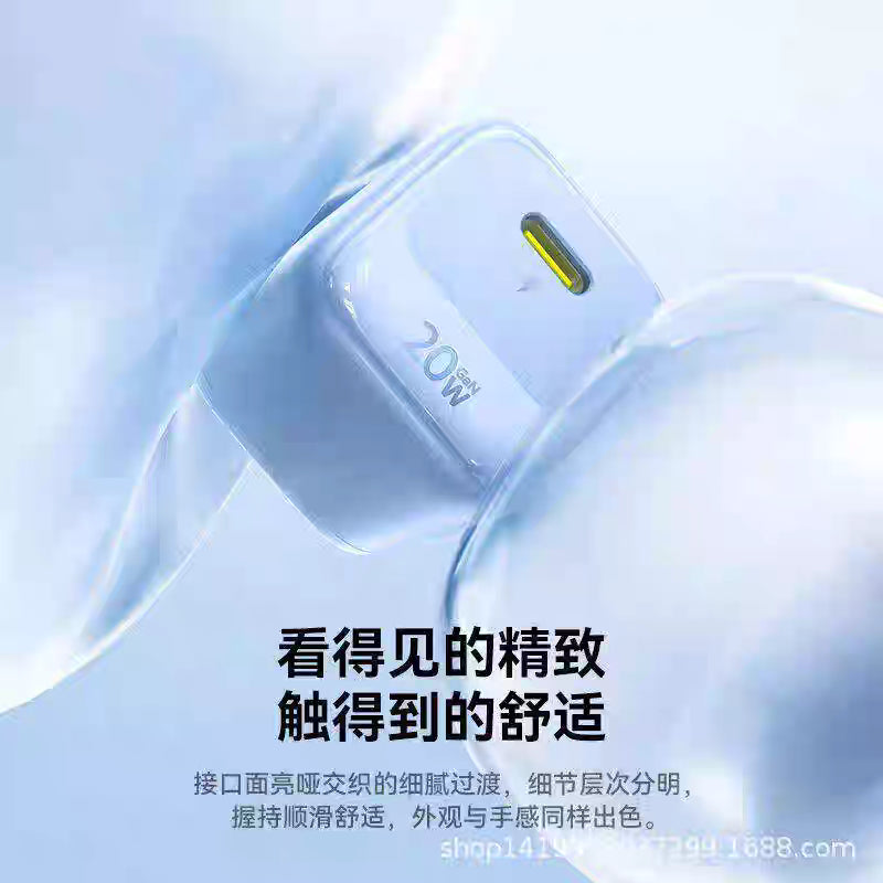 Baseus EnerFill FN22 Fast Charger 1C 20W US