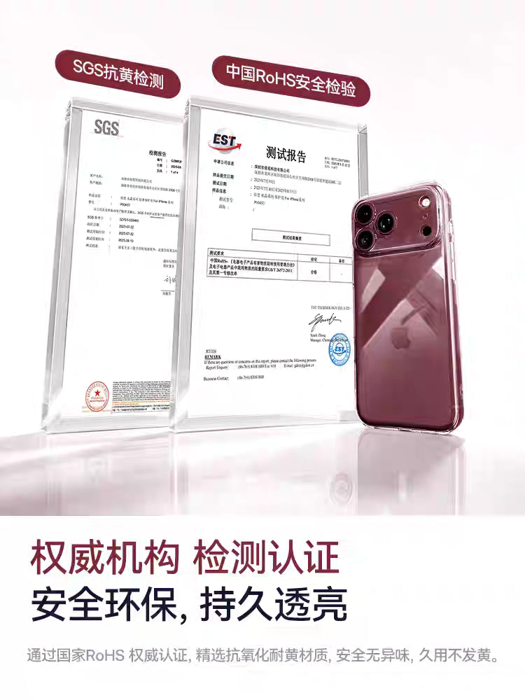 Baseus Simple Phone Case for iPhone 18 Series Clear