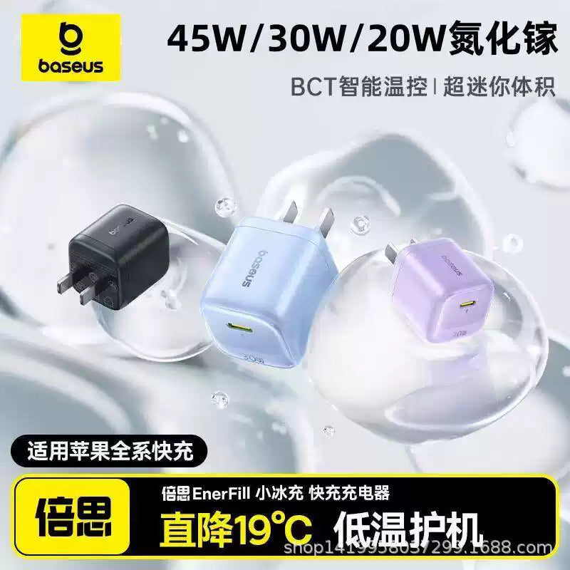 Baseus EnerFill FN22 Fast Charger 1C 20W US