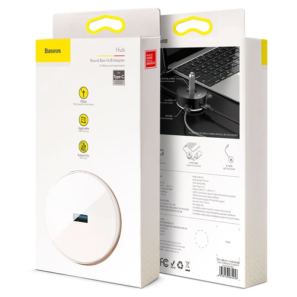 Baseus round box HUB adapter（Type-C to USB3.0*1+USB2.0*3）10cm