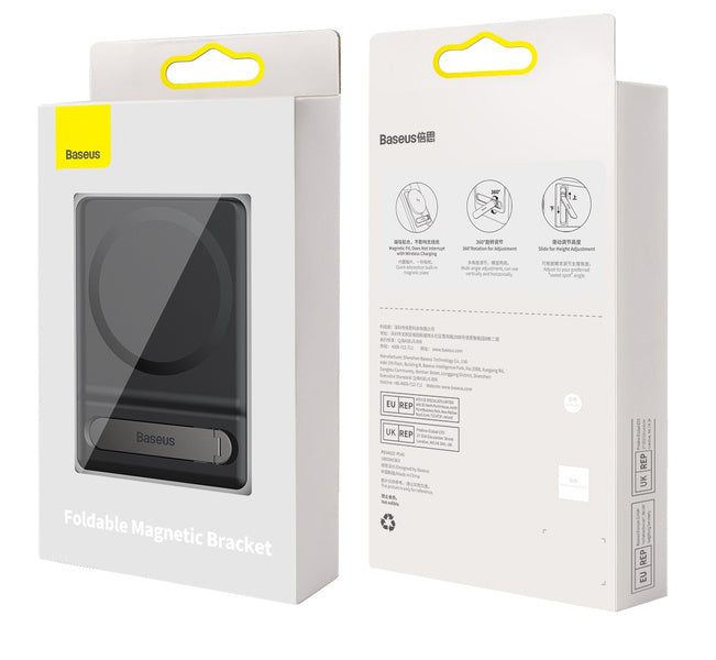 Baseus Foldable Magnetic Bracket