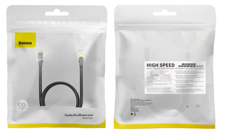 Baseus high Speed Seven types of RJ45 10Gigabit network cable (round cable)